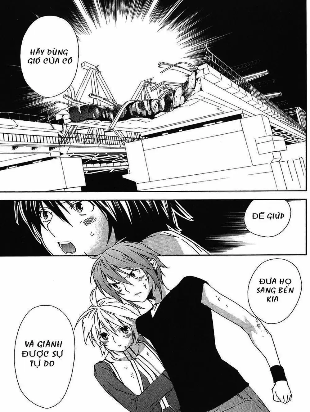 Chapter 53 - Image 11