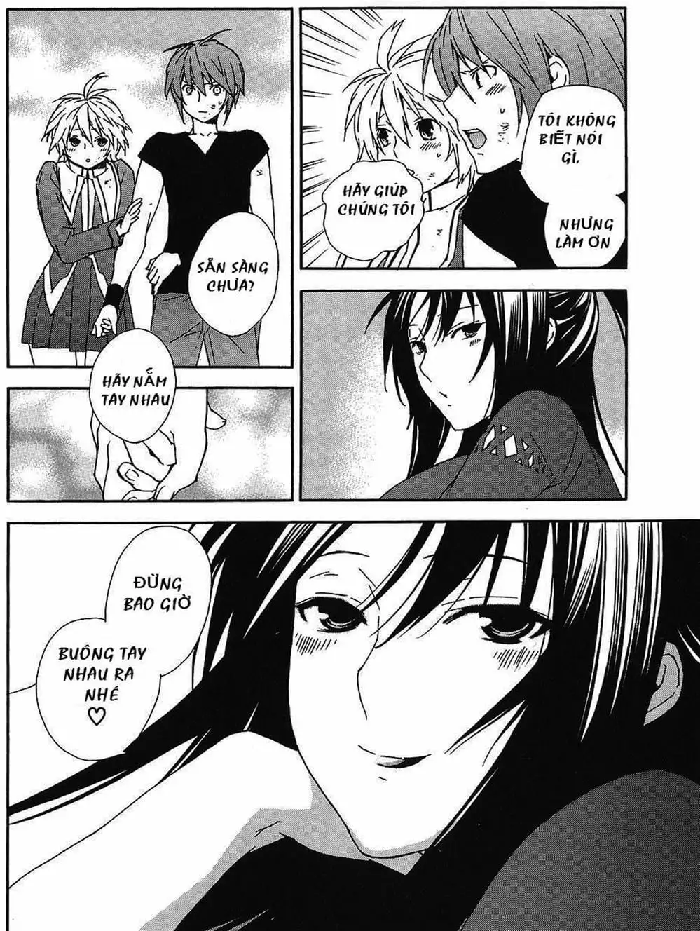 Chapter 53 - Image 12