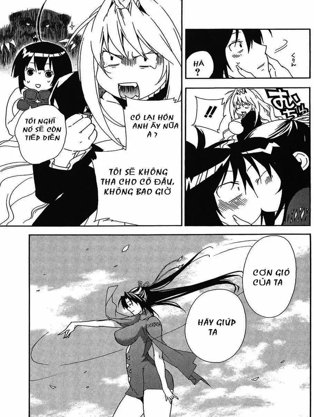 Chapter 53 - Image 13