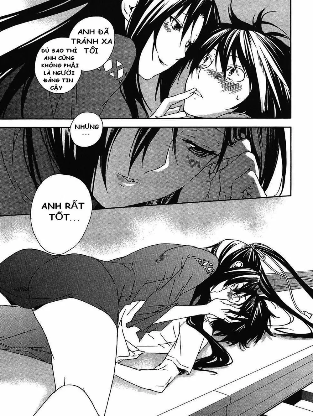 Chapter 53 - Image 3