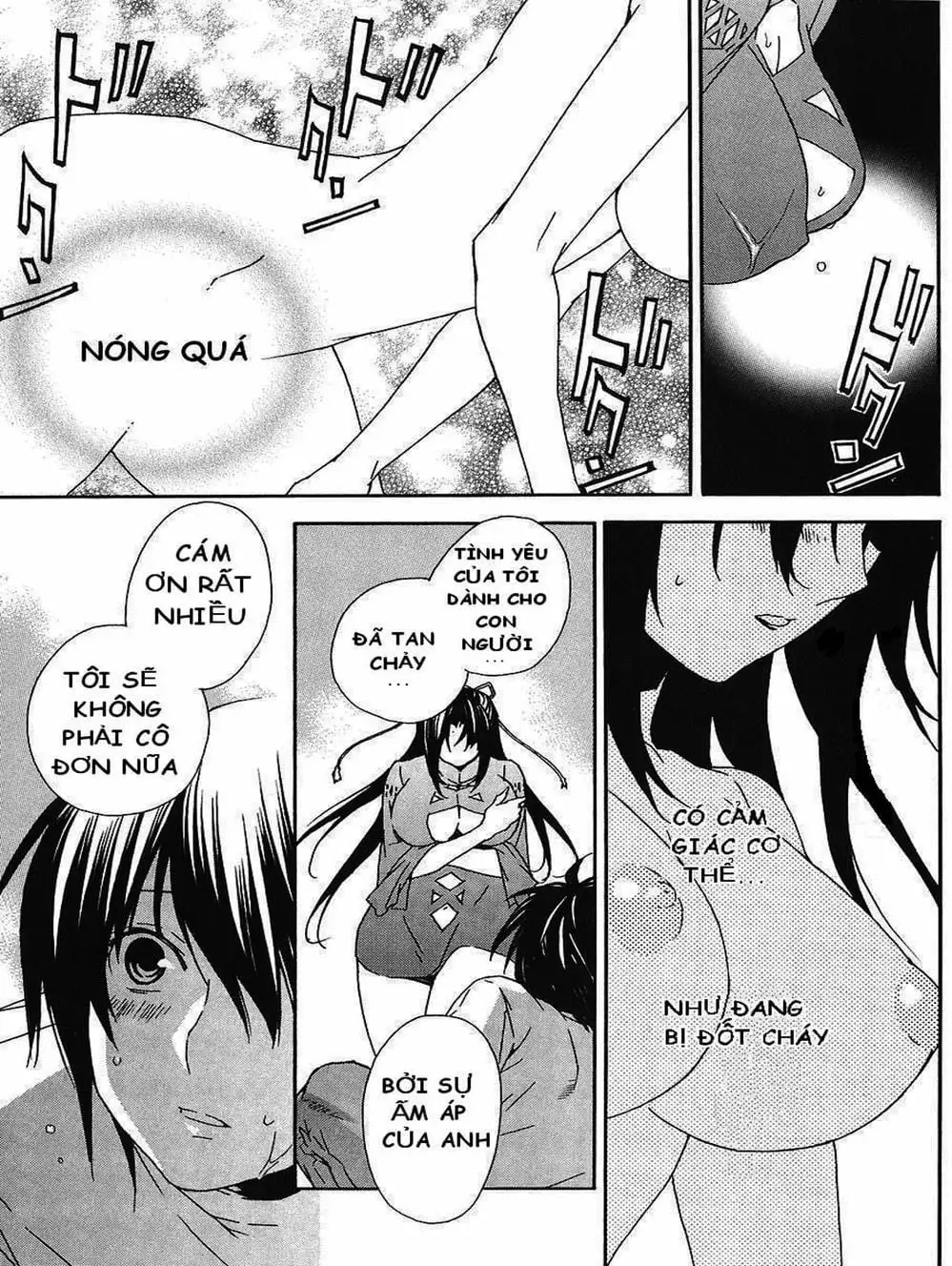 Chapter 53 - Image 5