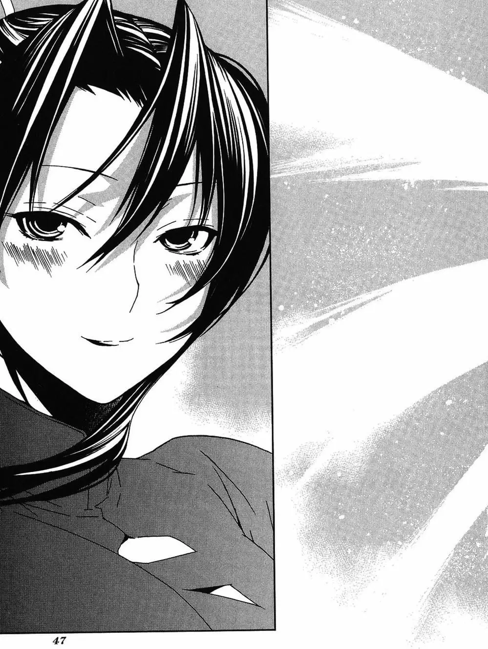 Chapter 53 - Image 6