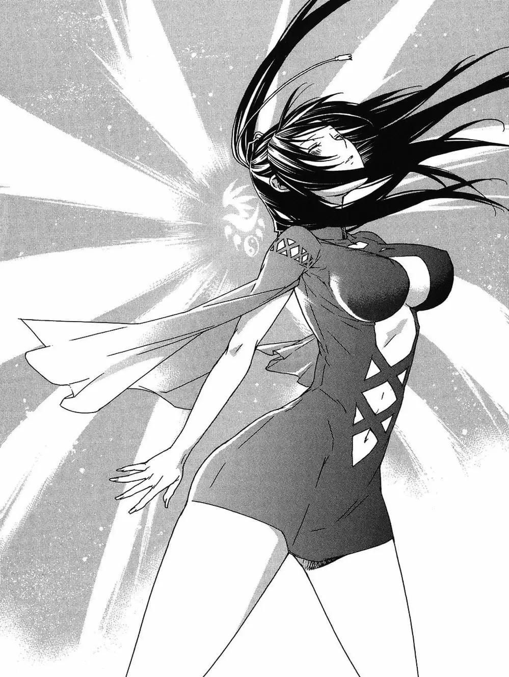 Chapter 53 - Image 7