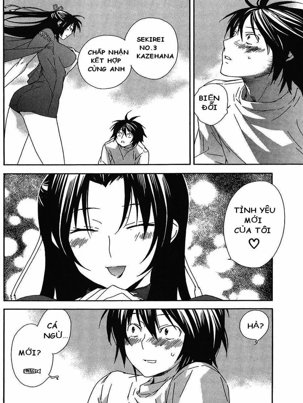 Chapter 53 - Image 8