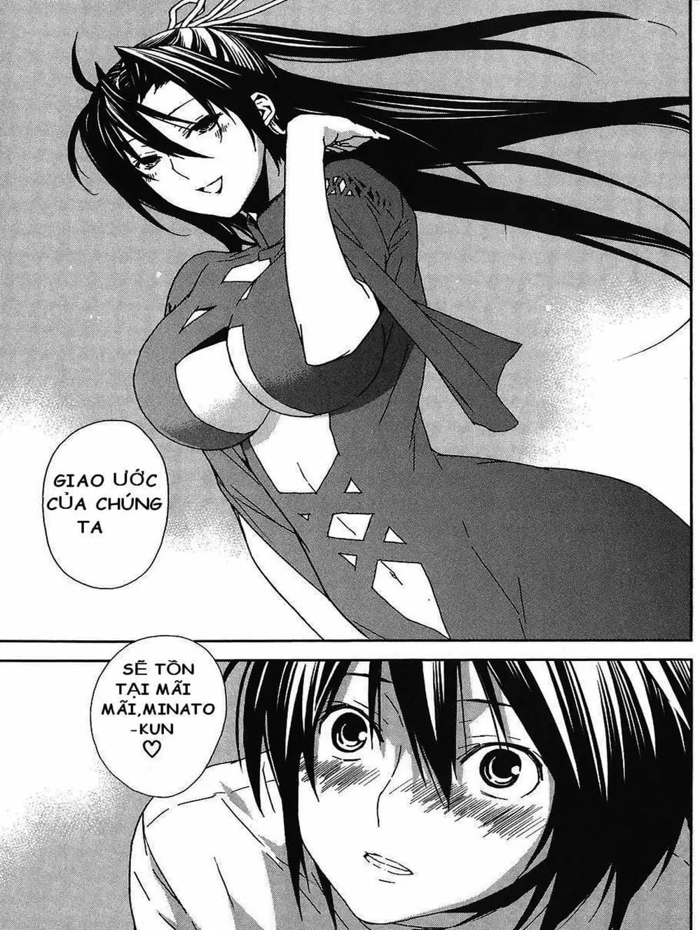 Chapter 53 - Image 9