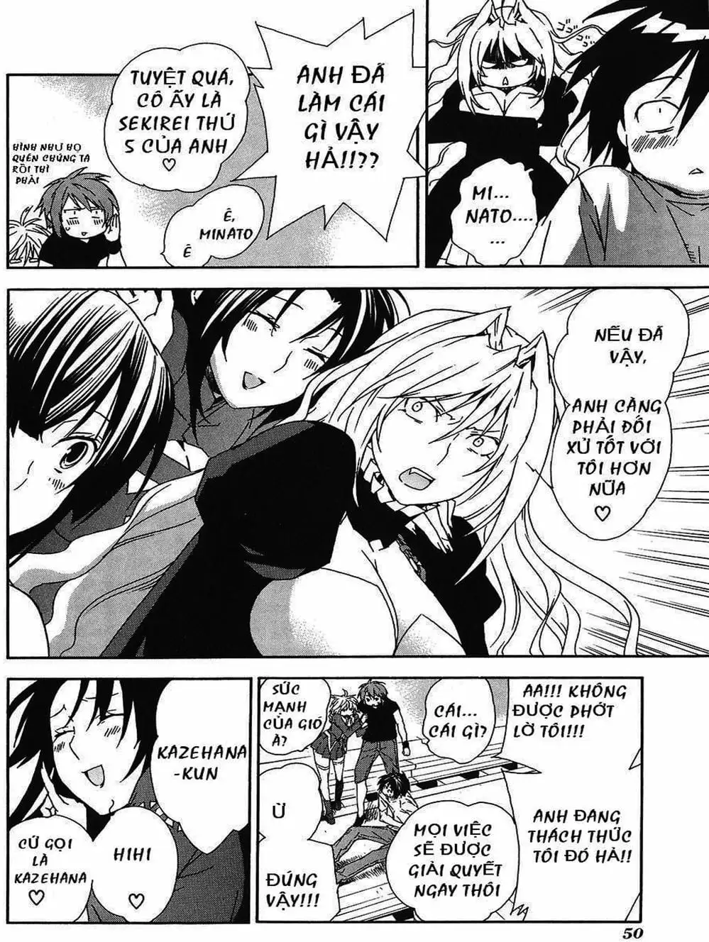 Chapter 53 - Image 10
