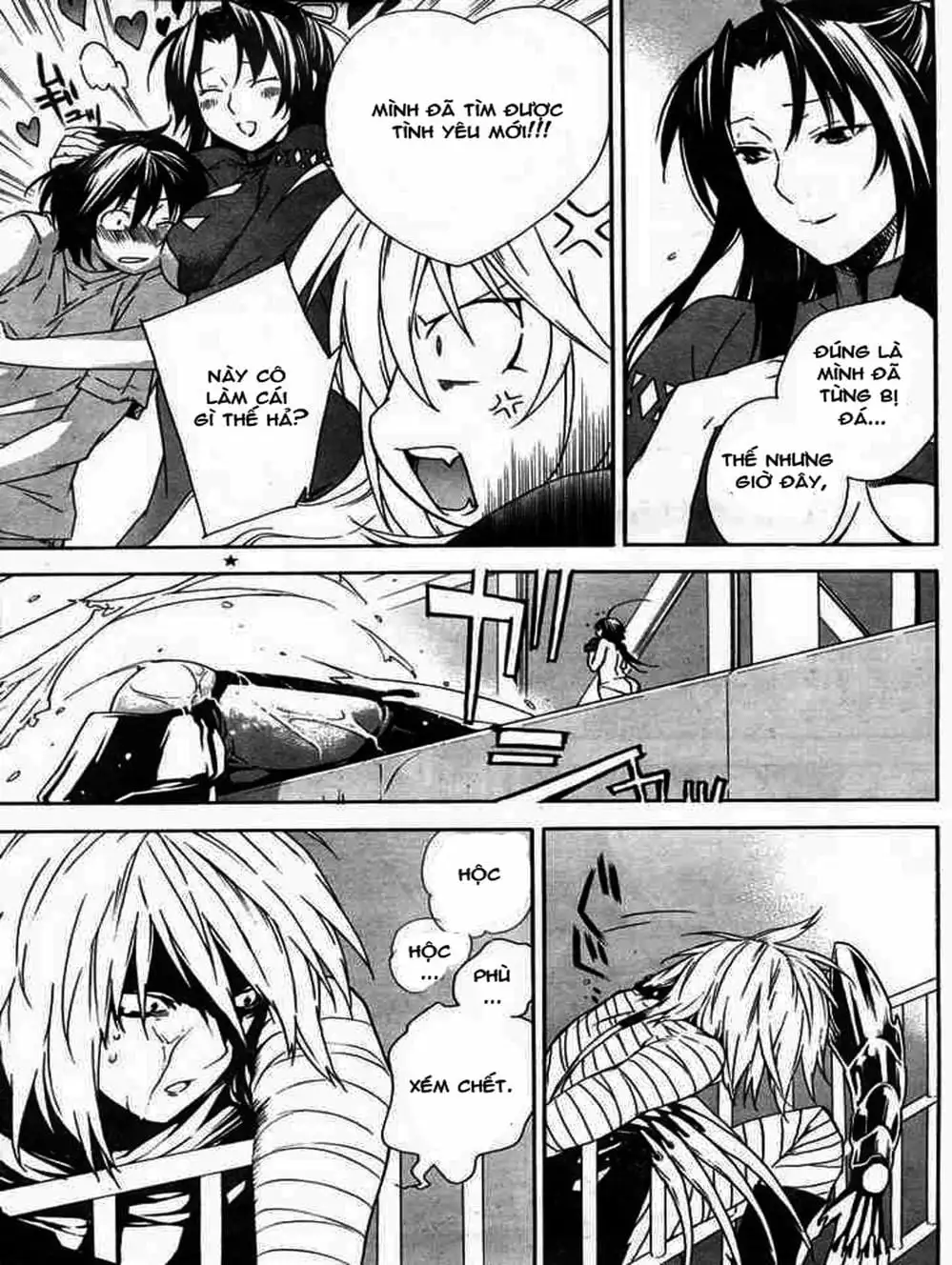 Chapter 54 - Image 1