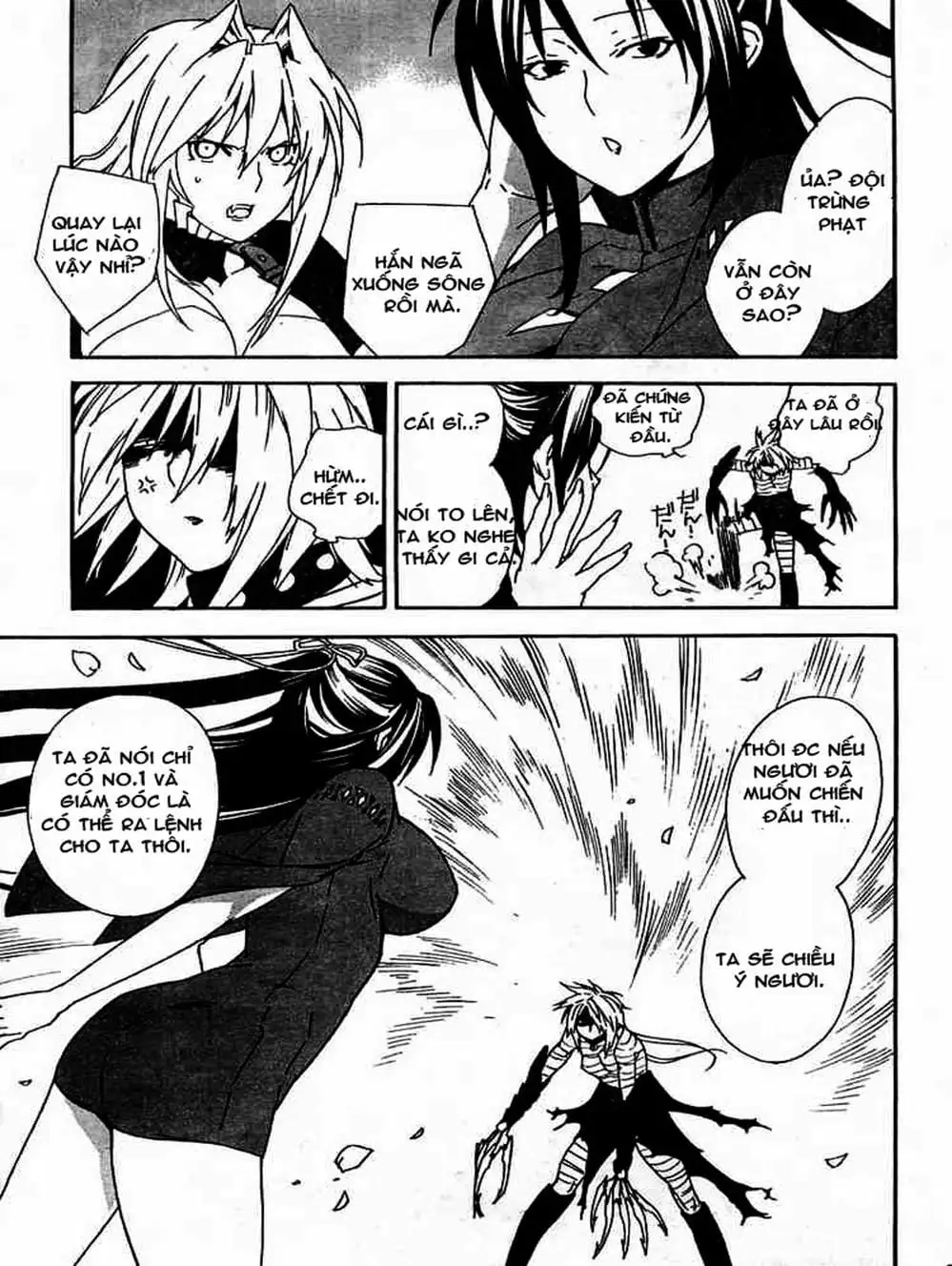 Chapter 54 - Image 11