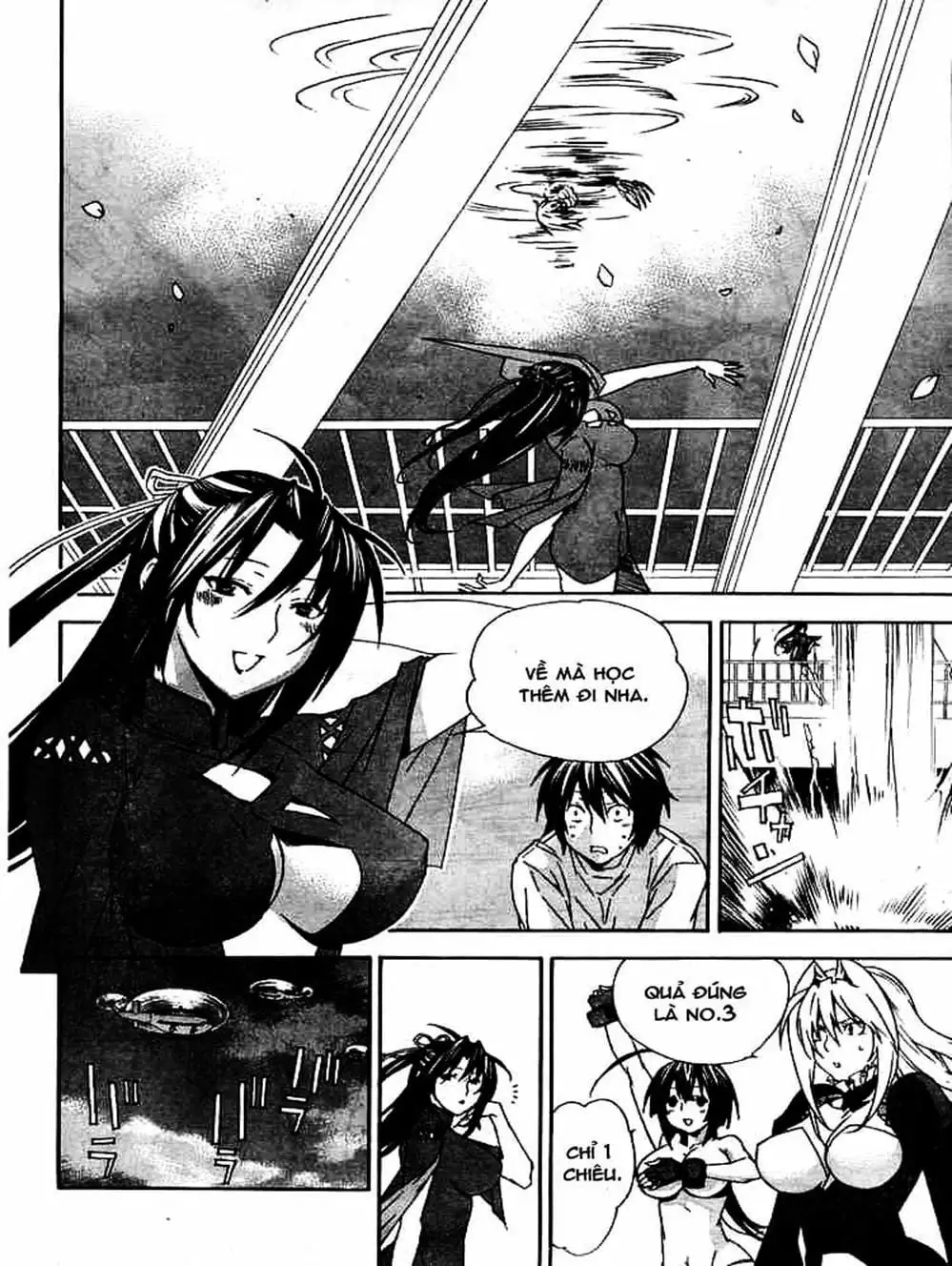 Chapter 54 - Image 14