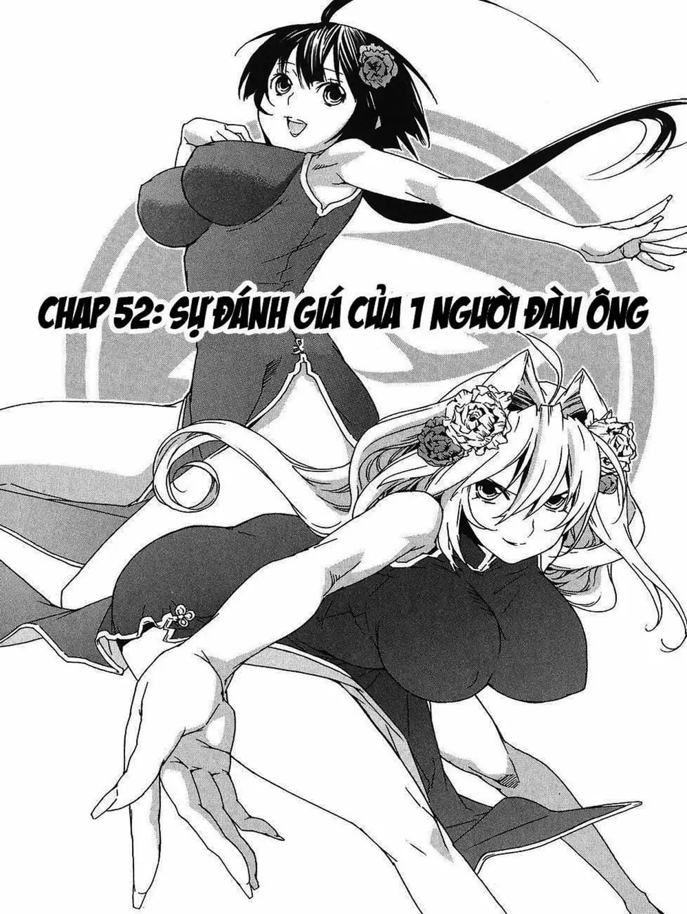 Chapter 54 - Image 19