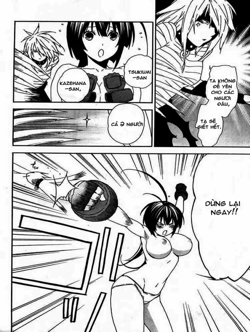 Chapter 54 - Image 4