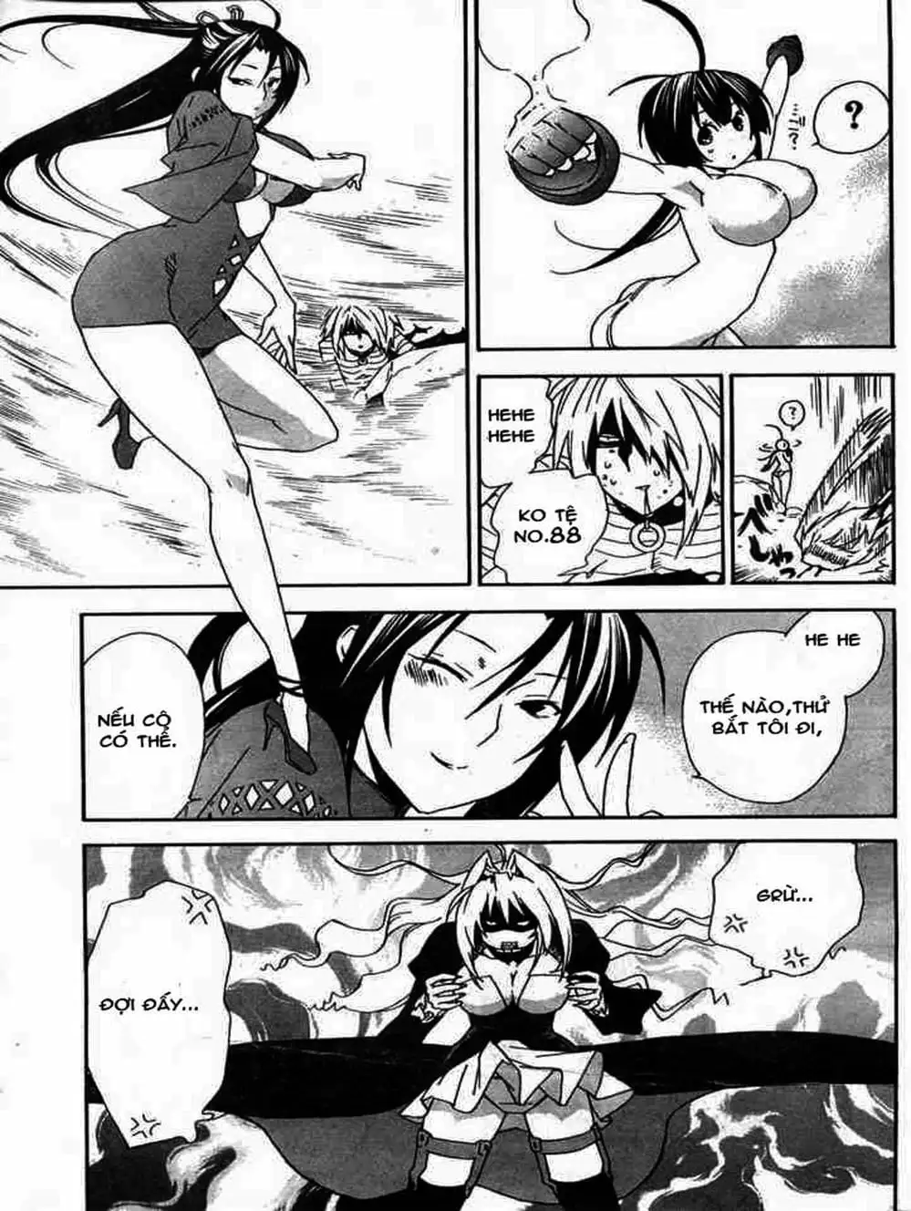 Chapter 54 - Image 5