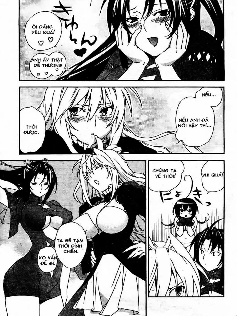 Chapter 54 - Image 9