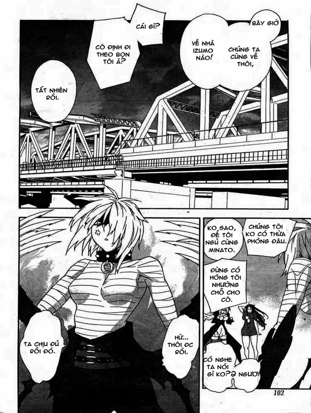 Chapter 54 - Image 10