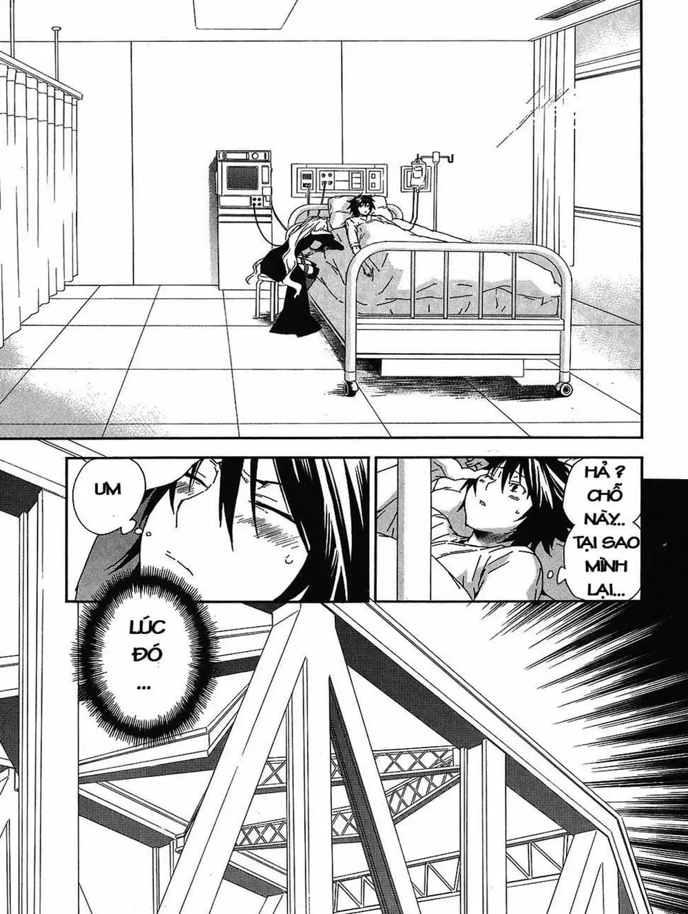 Chapter 55 - Image 1