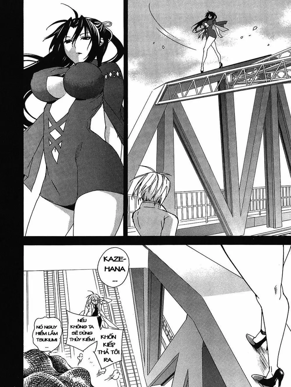 Chapter 55 - Image 12