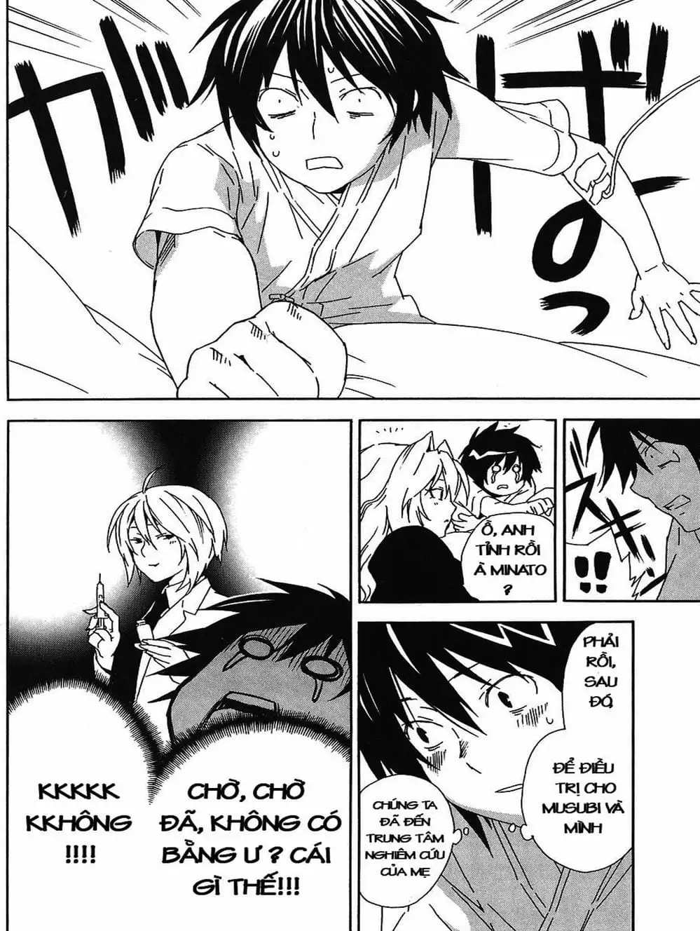 Chapter 55 - Image 14