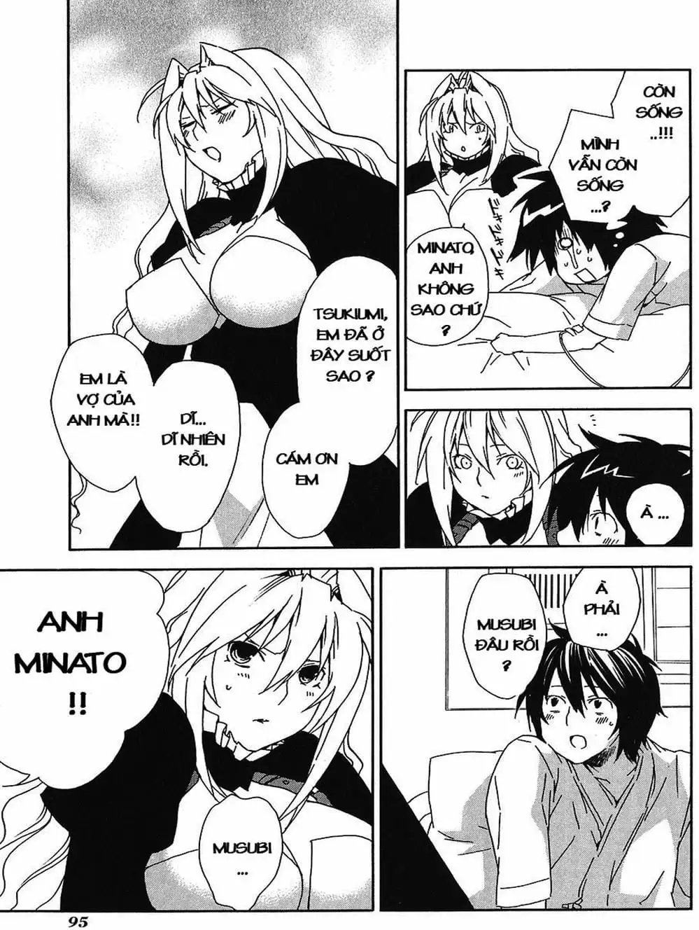 Chapter 55 - Image 15