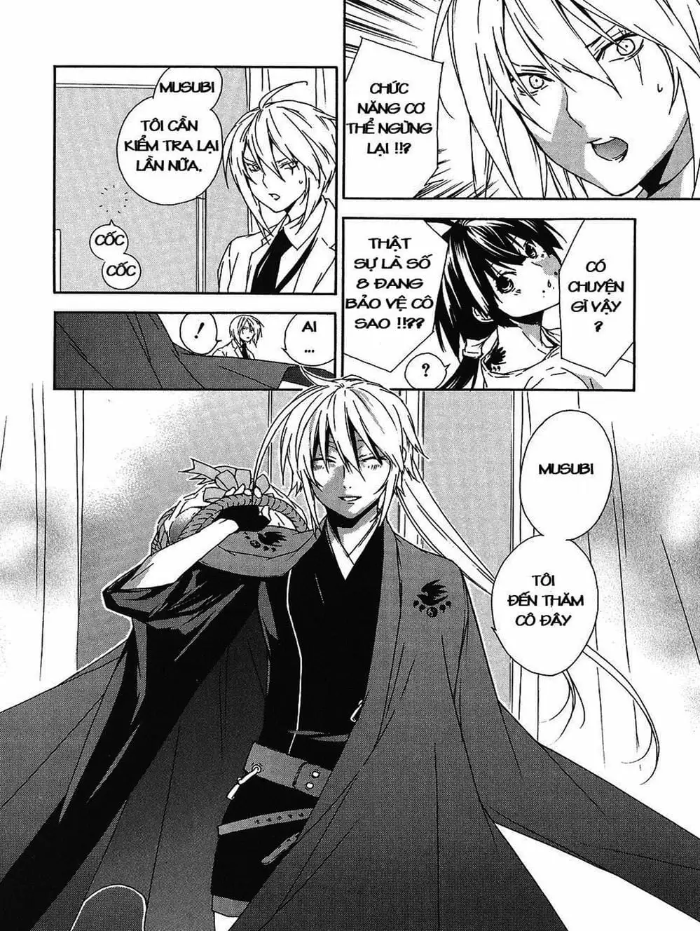Chapter 55 - Image 18