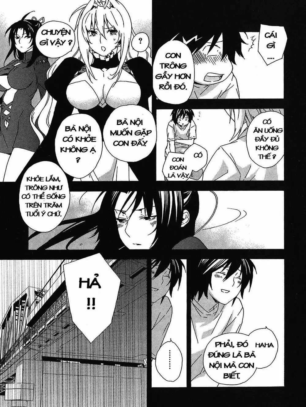 Chapter 55 - Image 3
