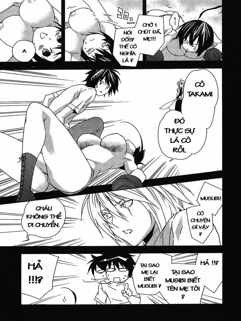 Chapter 55 - Image 5