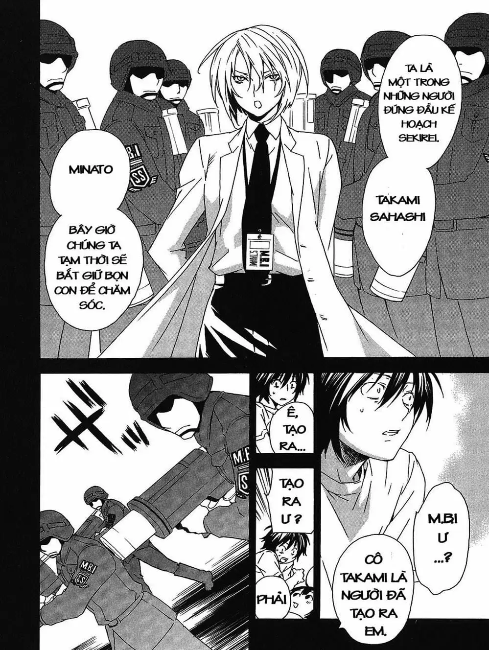 Chapter 55 - Image 6
