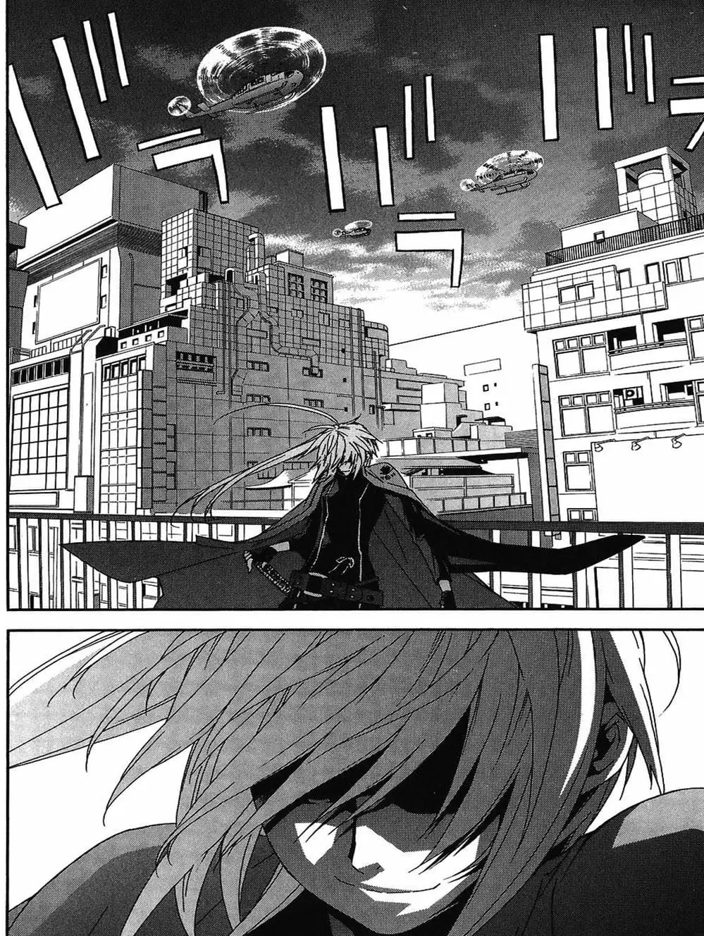 Chapter 56 - Image 12