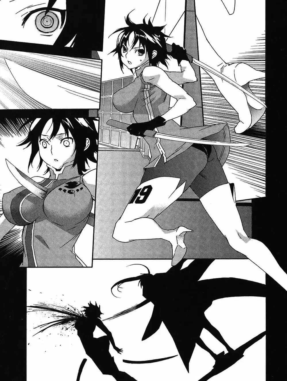 Chapter 56 - Image 13