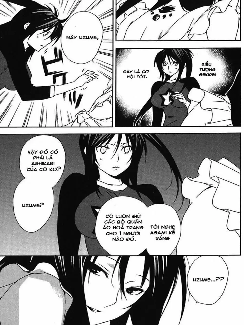 Chapter 56 - Image 20