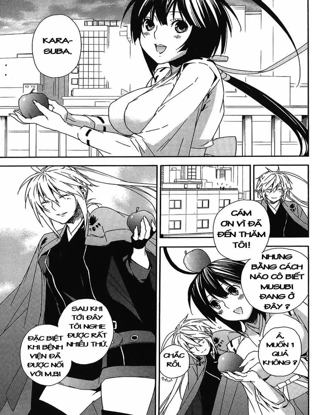 Chapter 56 - Image 3