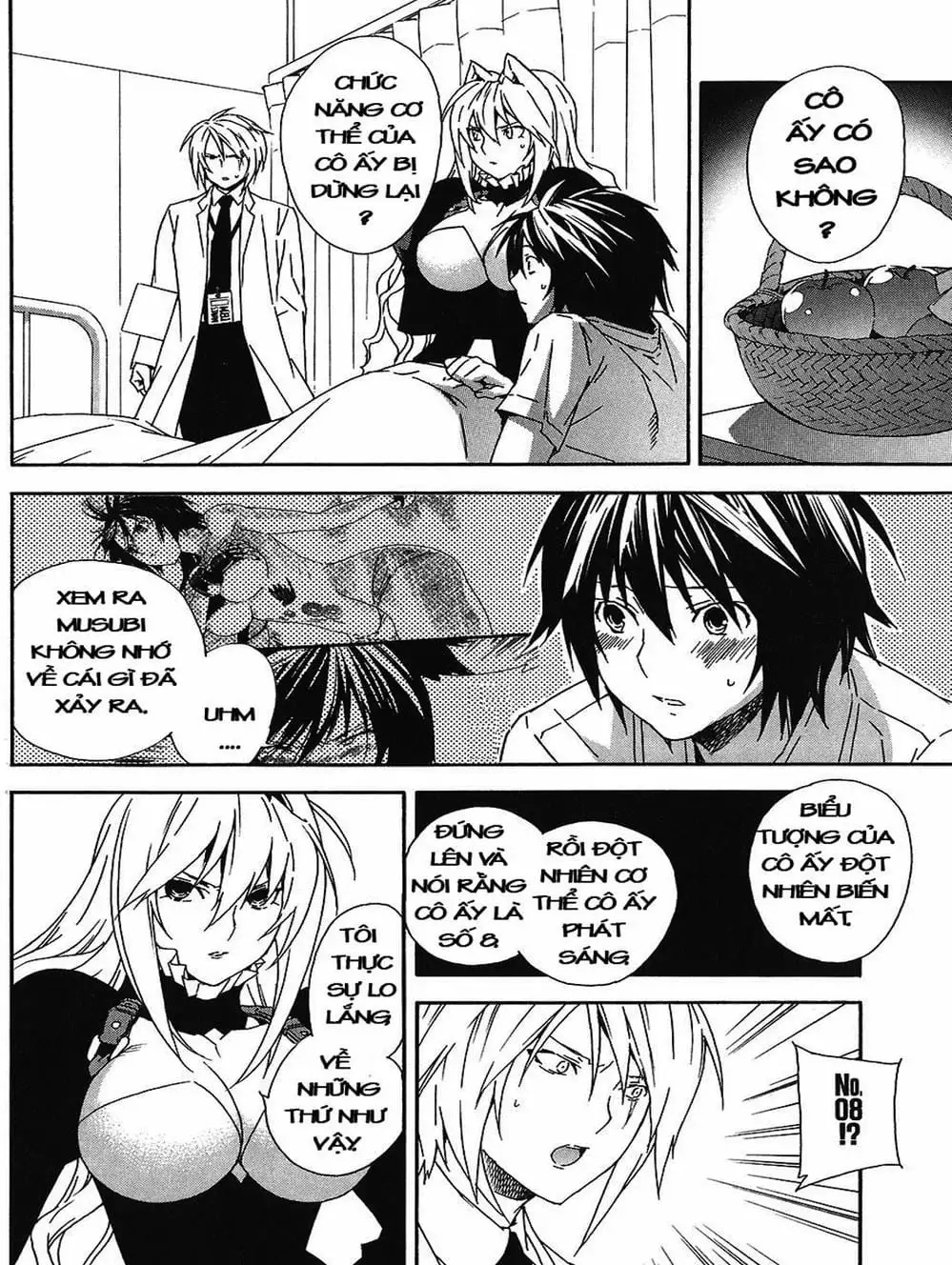 Chapter 56 - Image 6