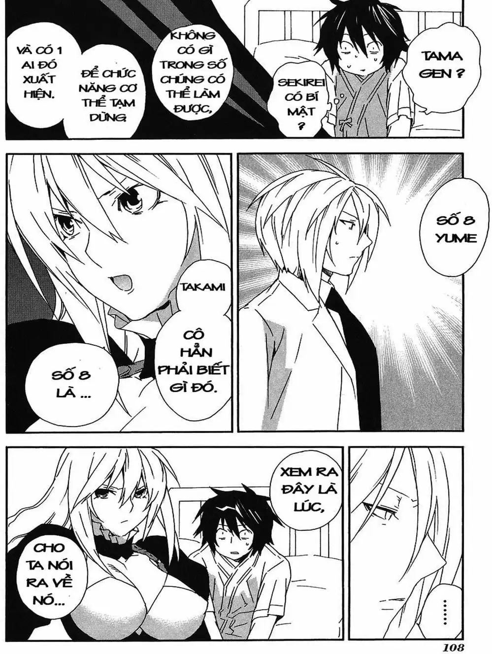 Chapter 56 - Image 8