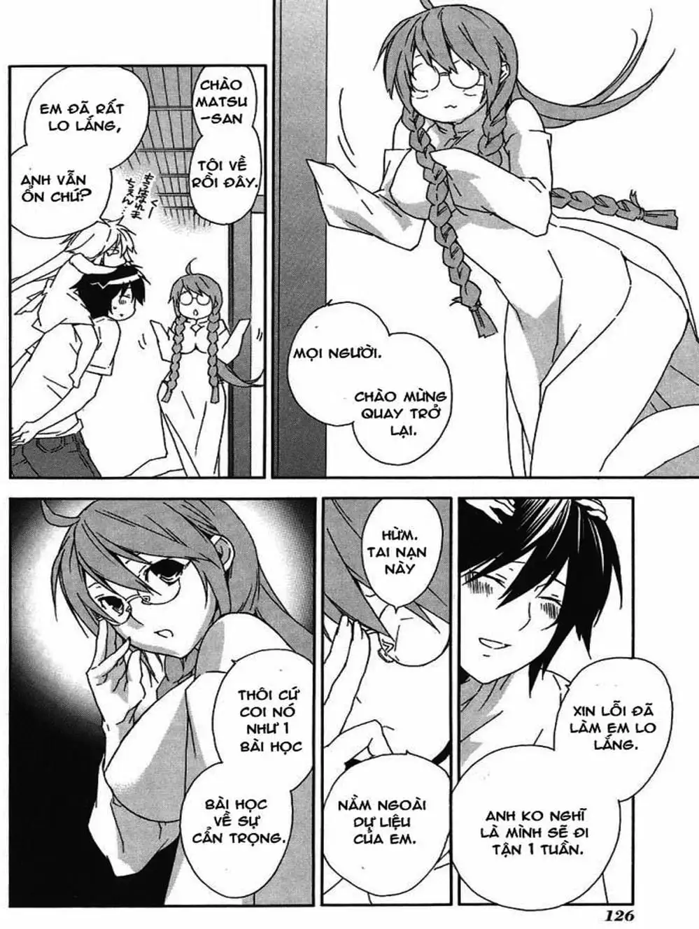 Chapter 57 - Image 15