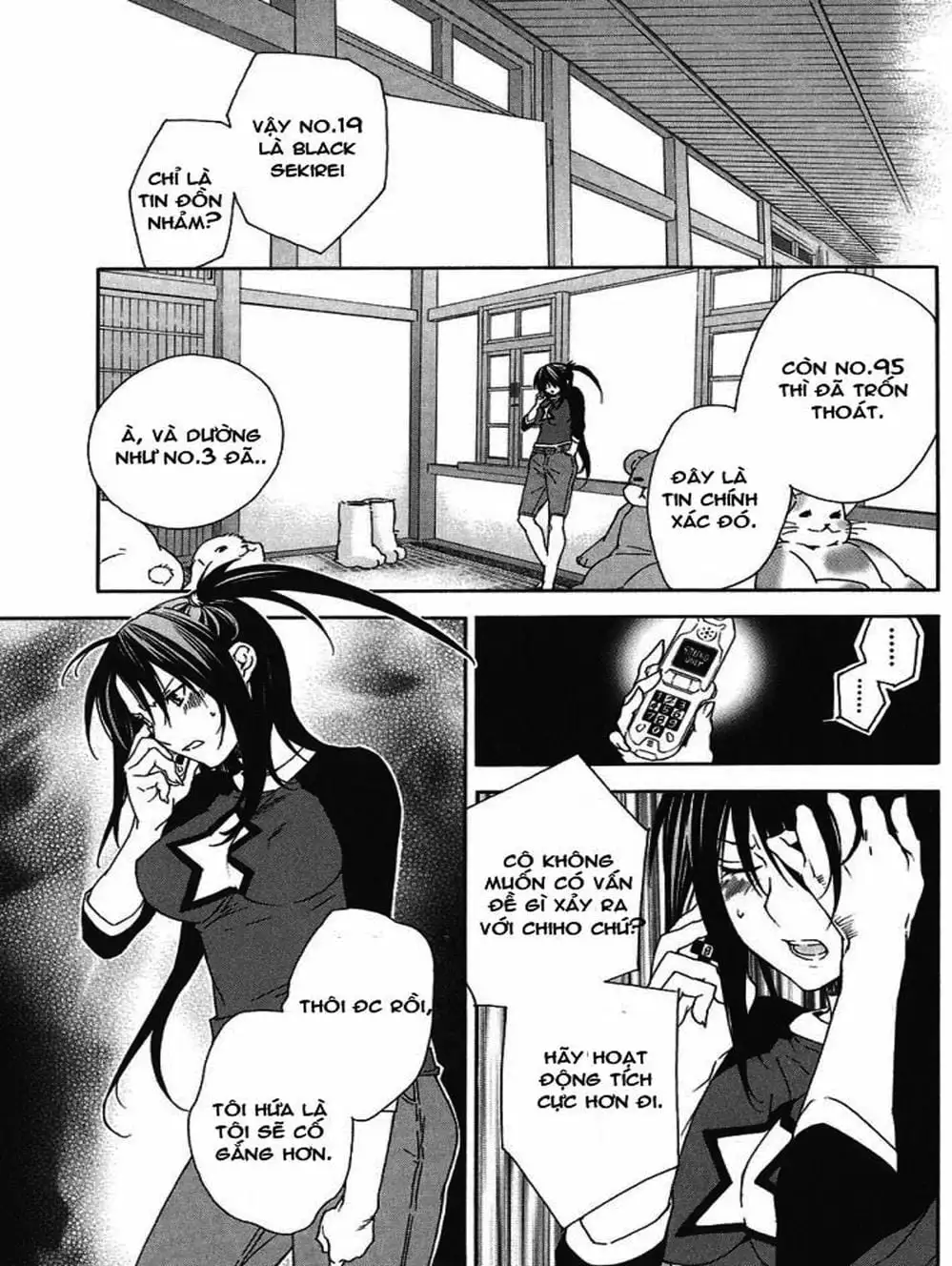Chapter 57 - Image 16