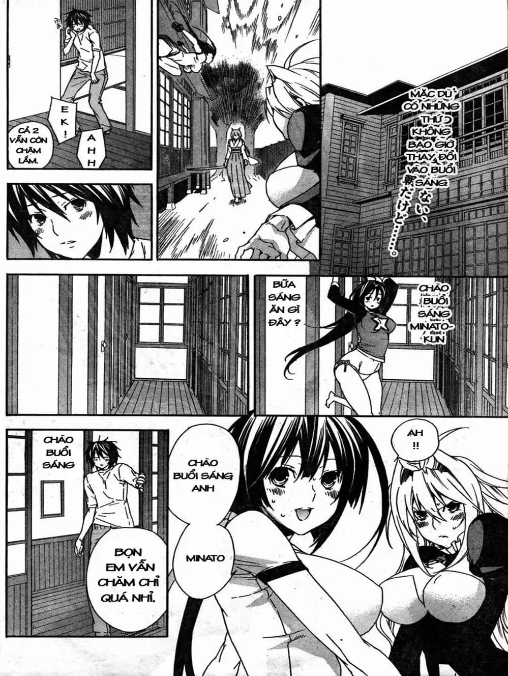 Chapter 57 - Image 20