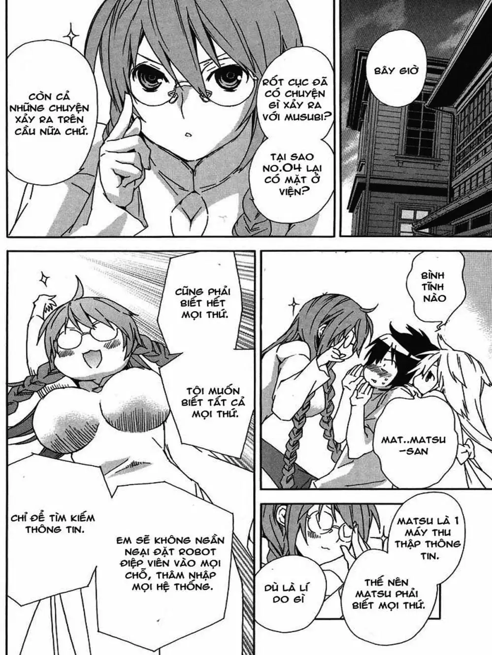 Chapter 57 - Image 3