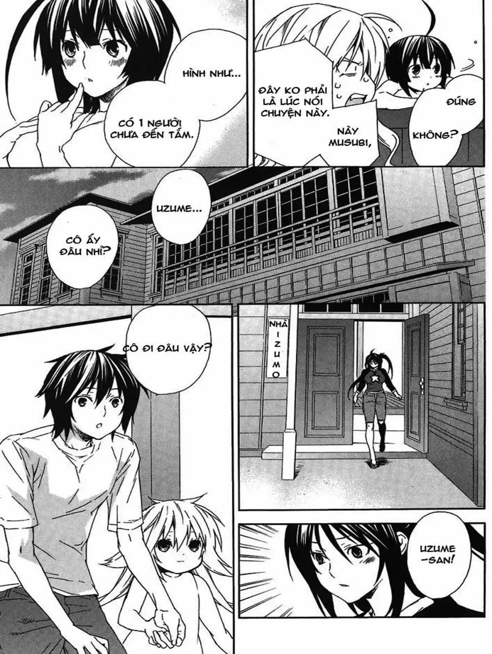 Chapter 57 - Image 6