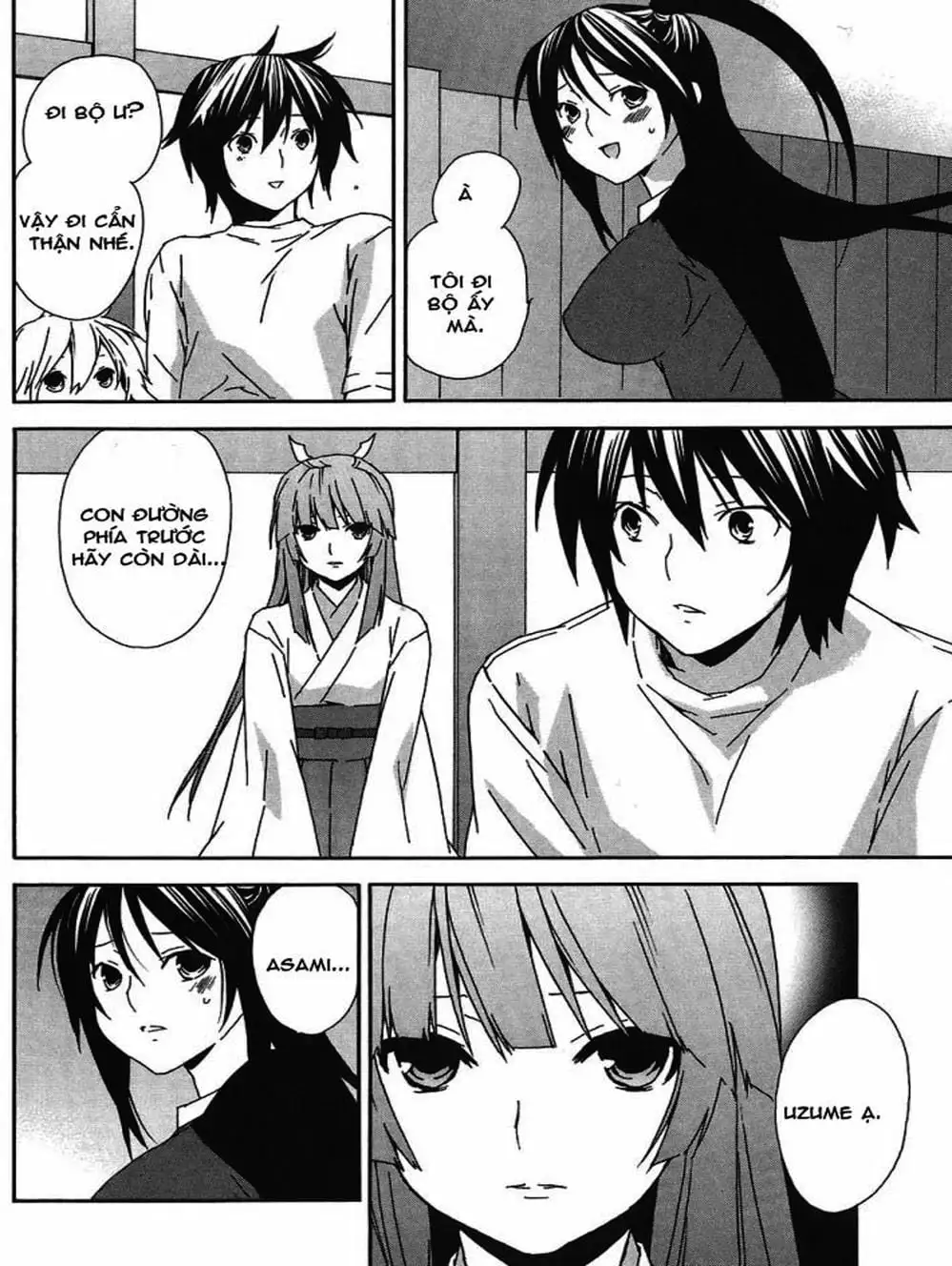 Chapter 57 - Image 7