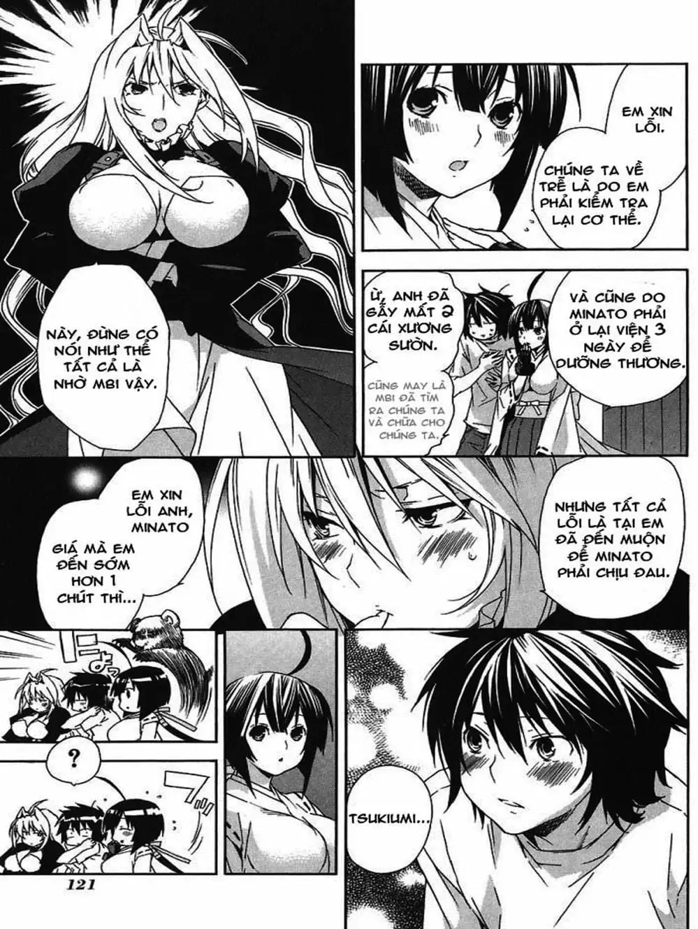 Chapter 57 - Image 10