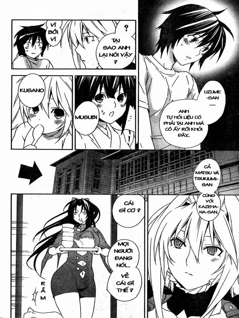 Chapter 58 - Image 2