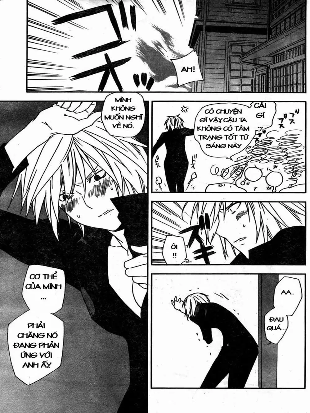 Chapter 58 - Image 11