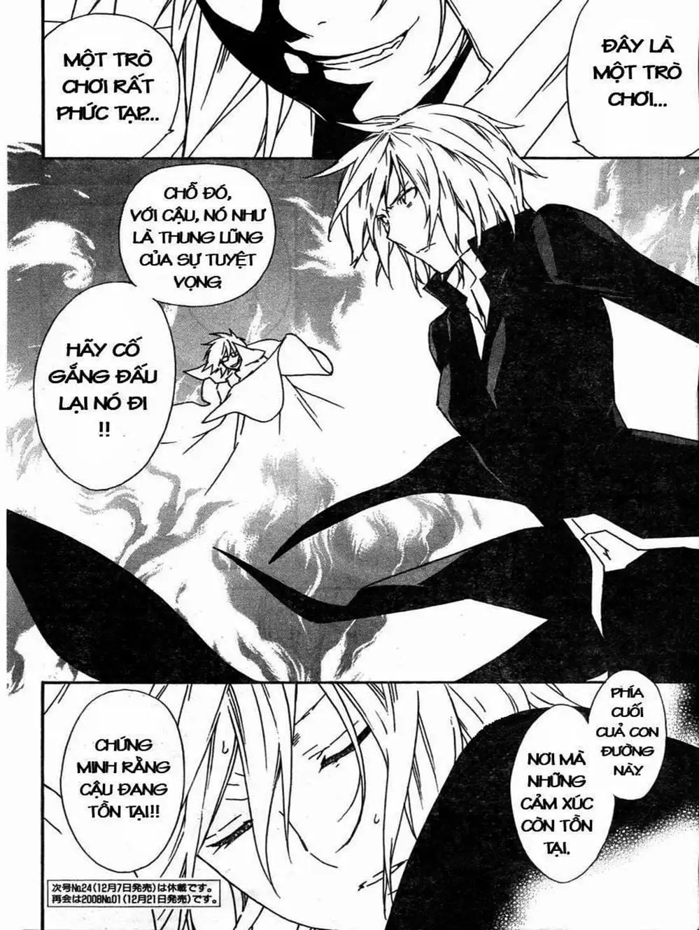 Chapter 58 - Image 14