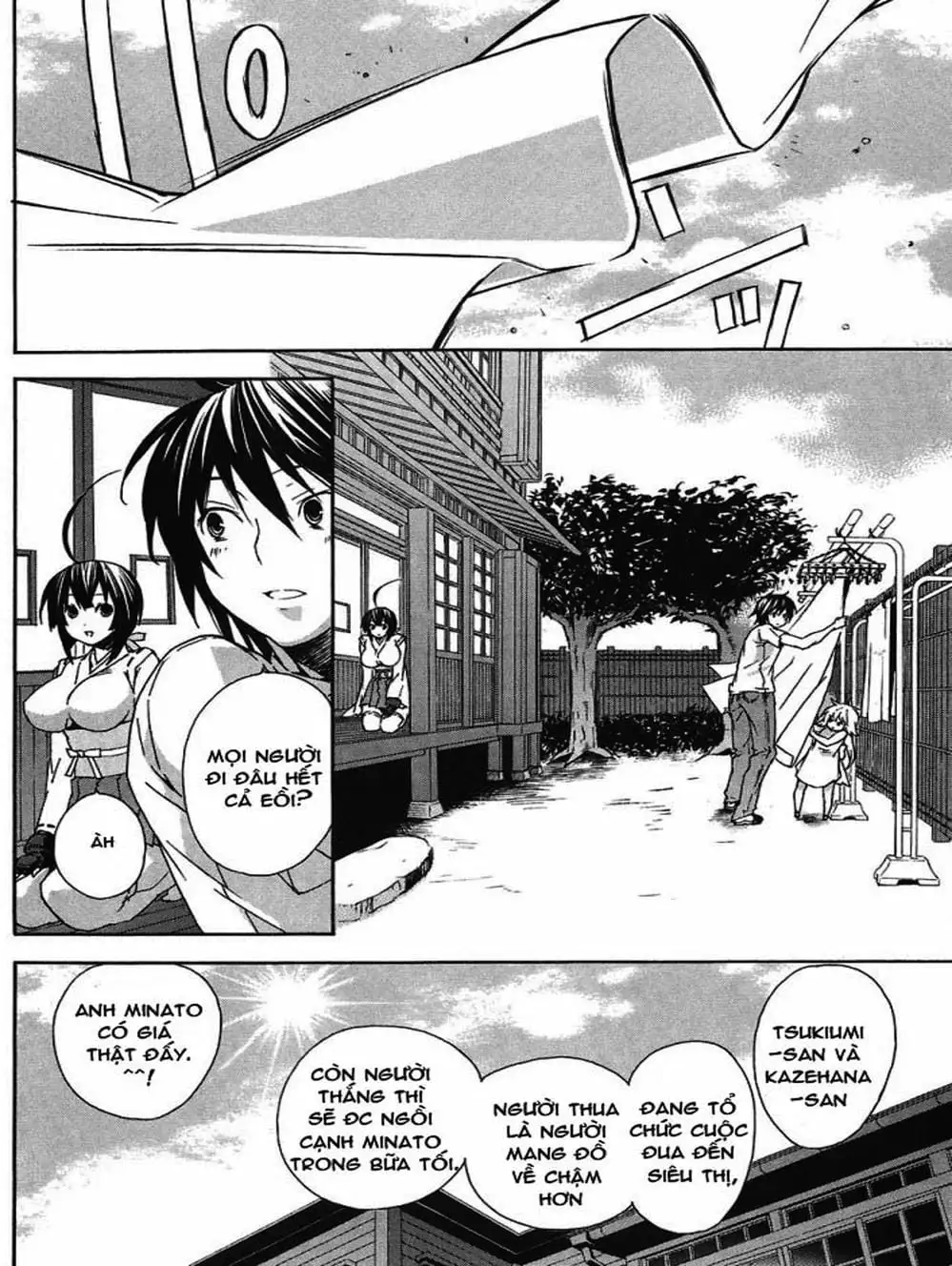 Chapter 58 - Image 16