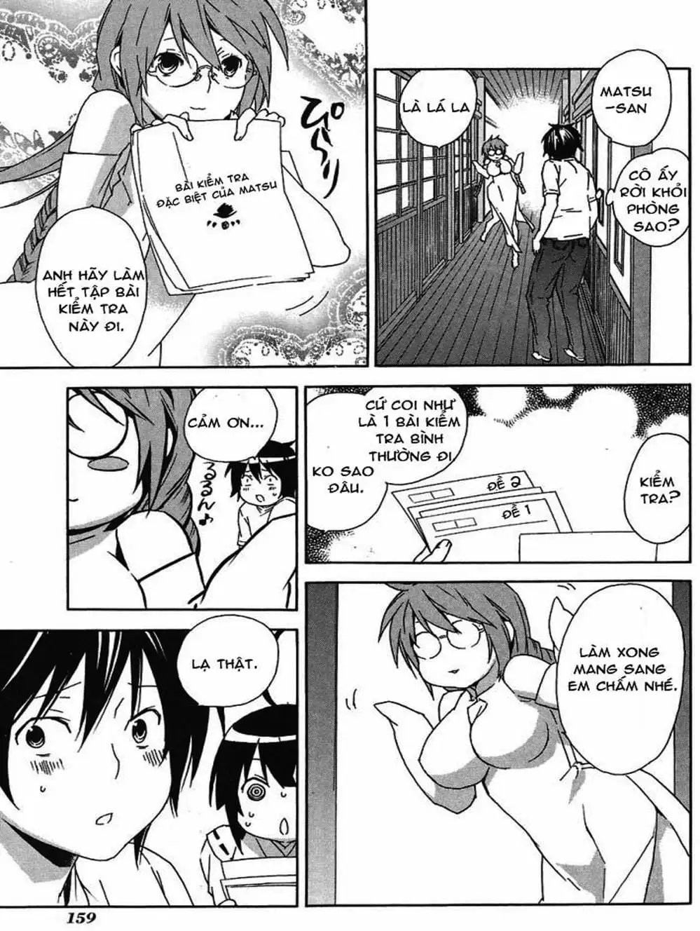 Chapter 58 - Image 19