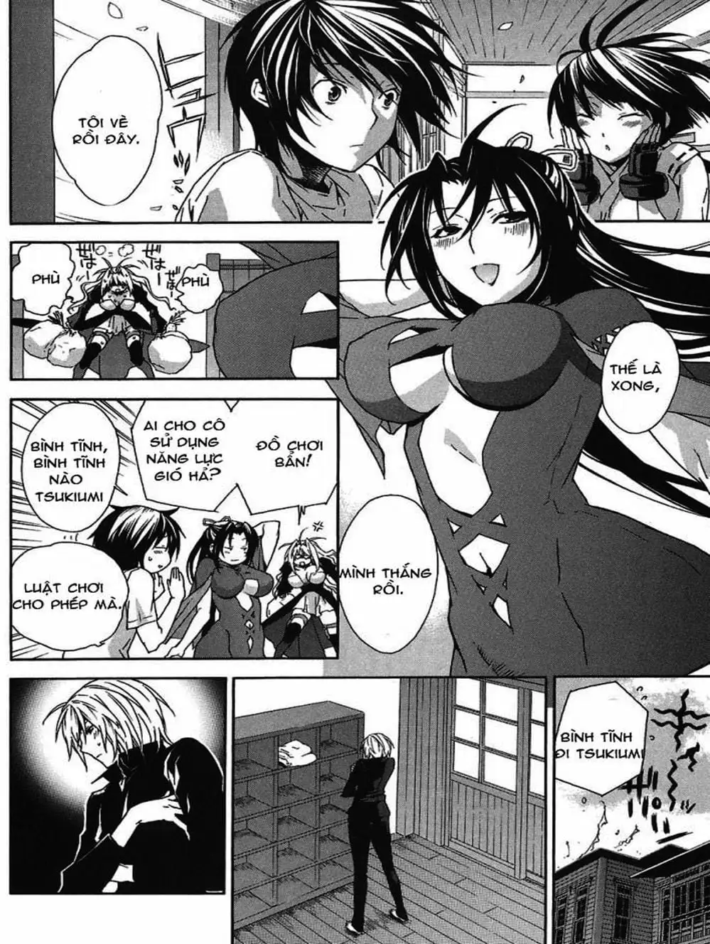 Chapter 58 - Image 20
