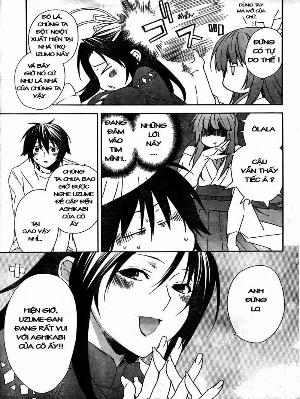 Chapter 58 - Image 3