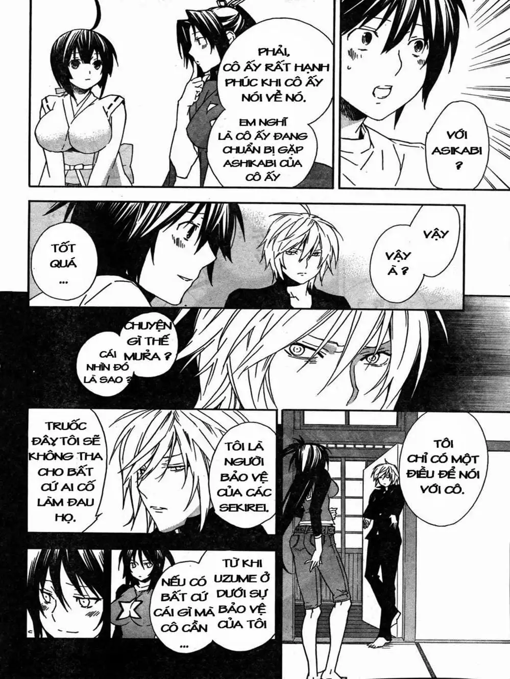 Chapter 58 - Image 4