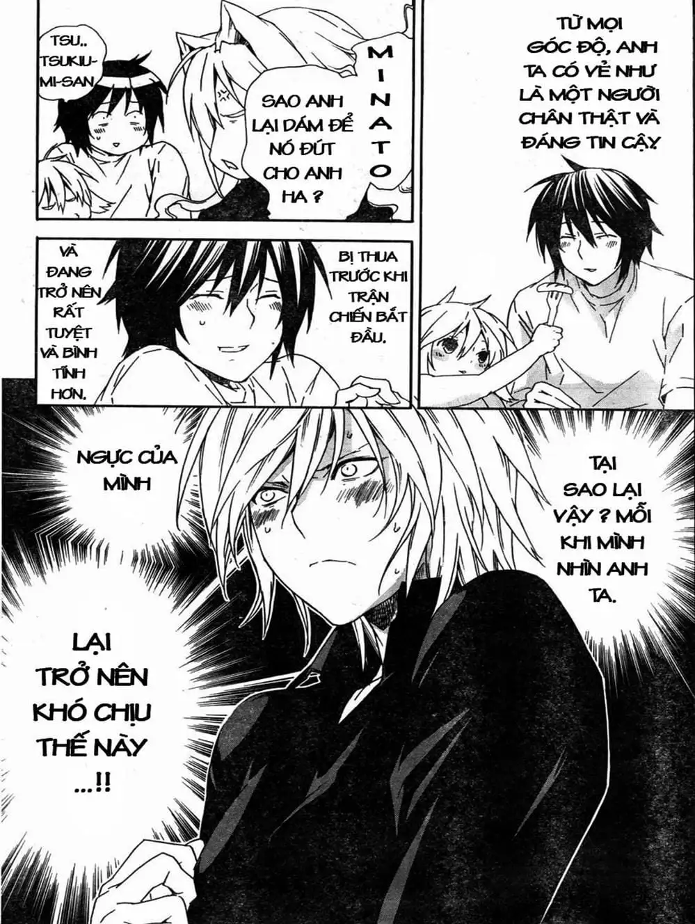 Chapter 58 - Image 6