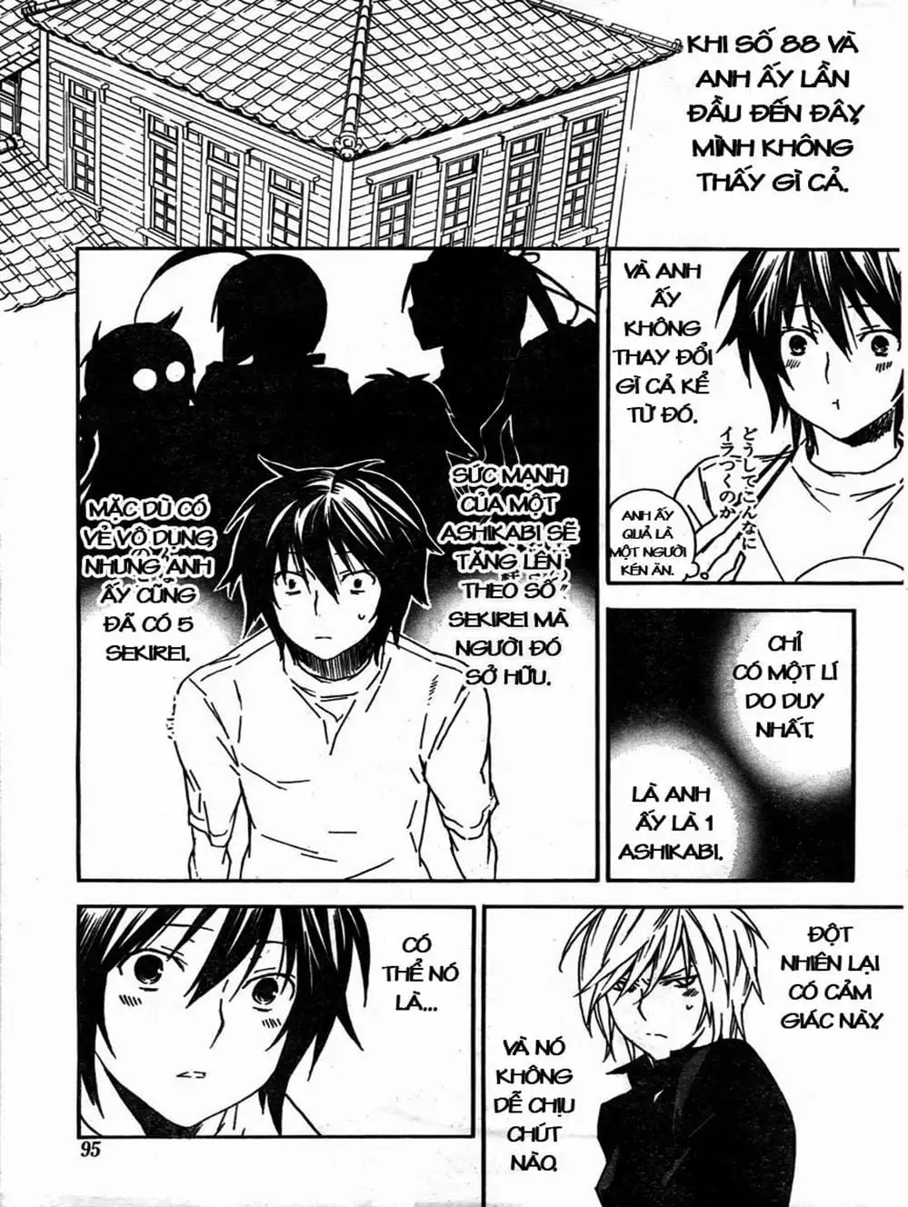 Chapter 58 - Image 7