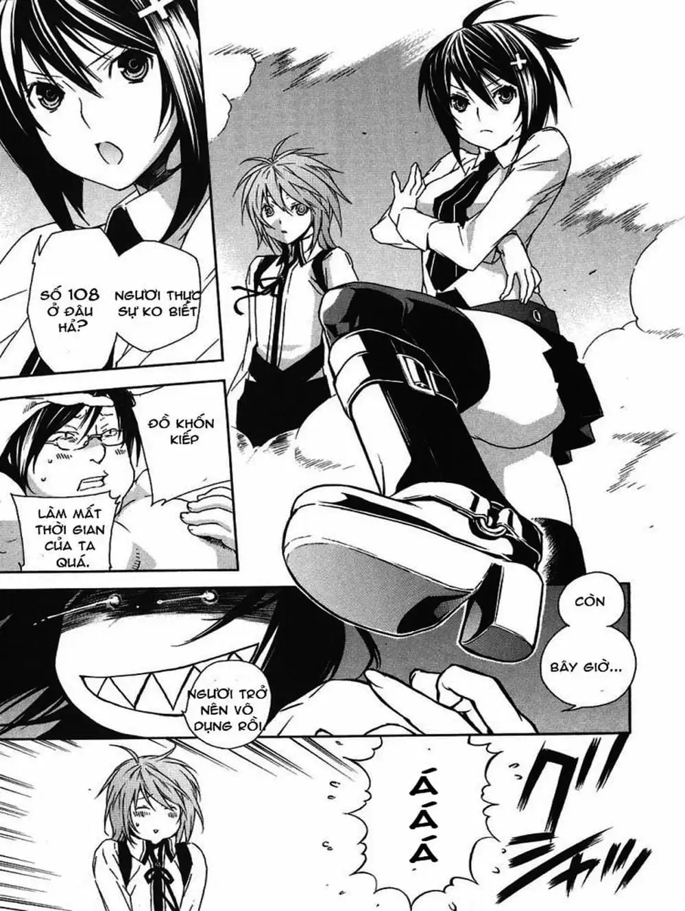 Chapter 59 - Image 11